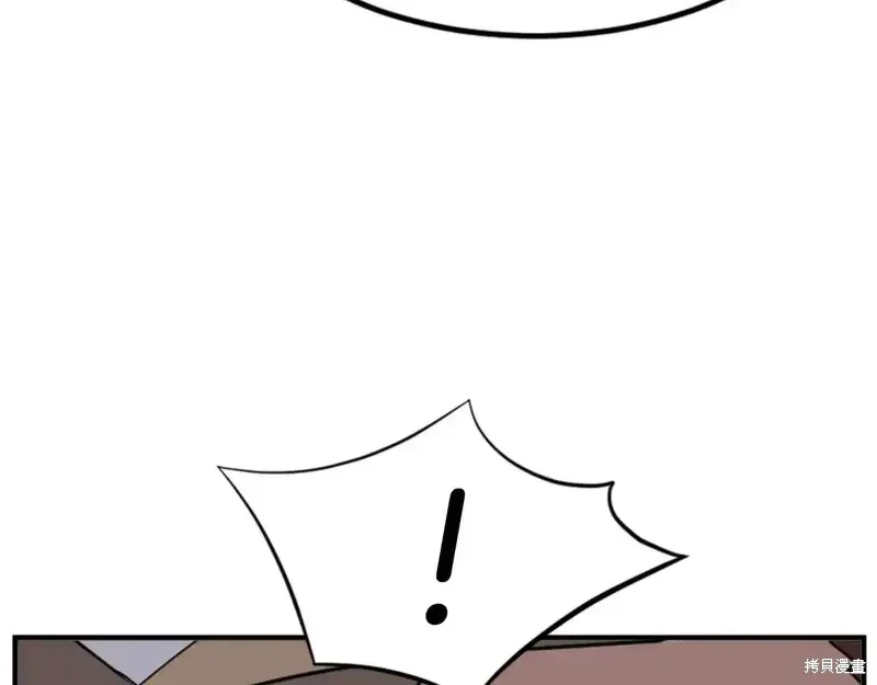 第146话58