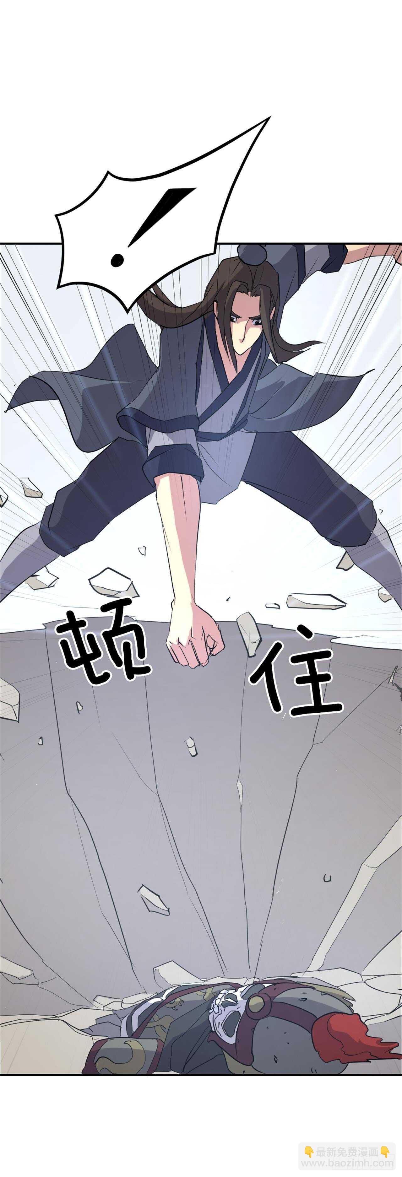 30.黑蝙蝠12