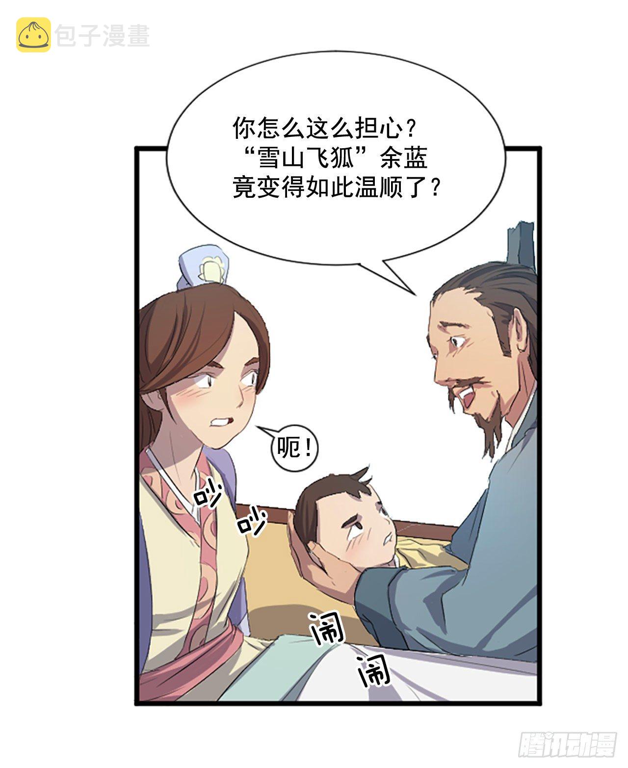 1.重生37
