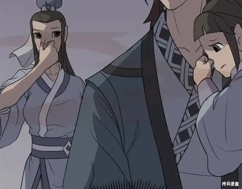 第135话85