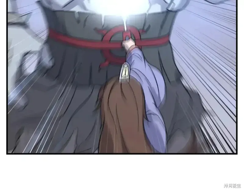 第139话53