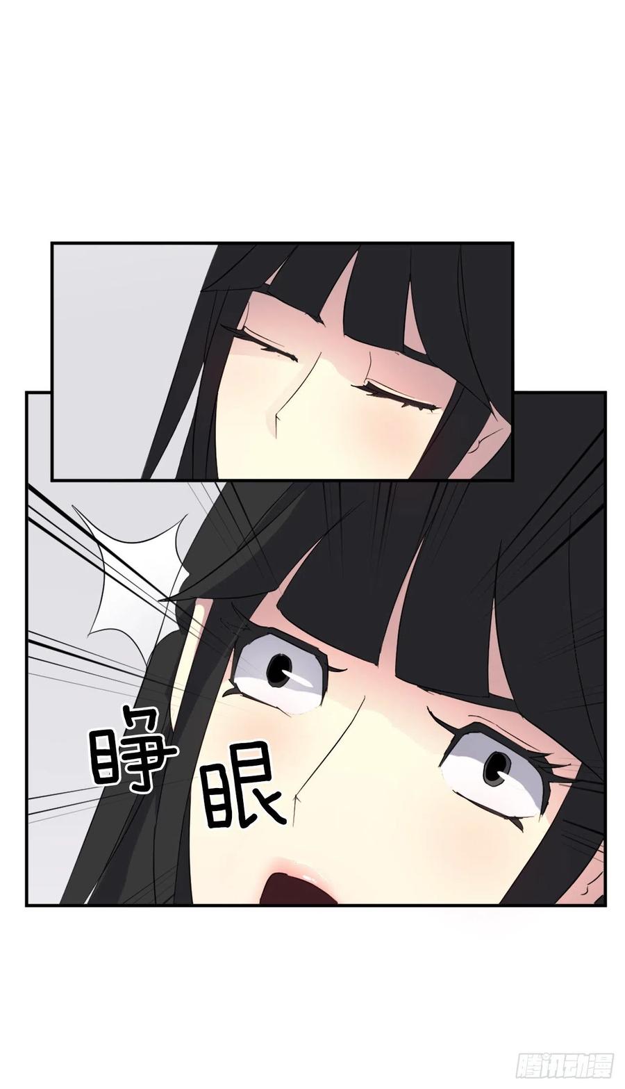 37.死来香38