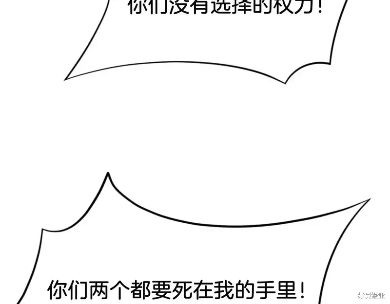 第147话171