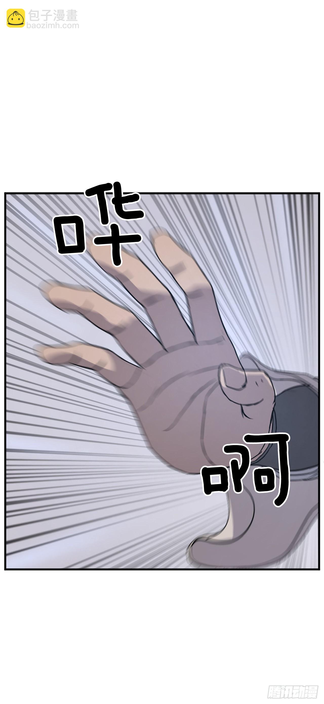 105.一决高下17