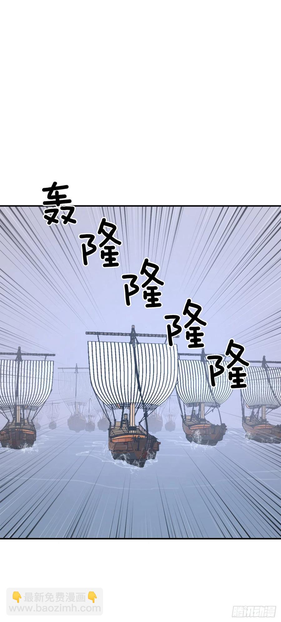 56.未知高手64