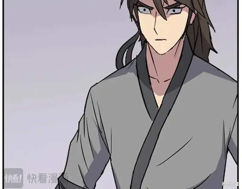 第124话118