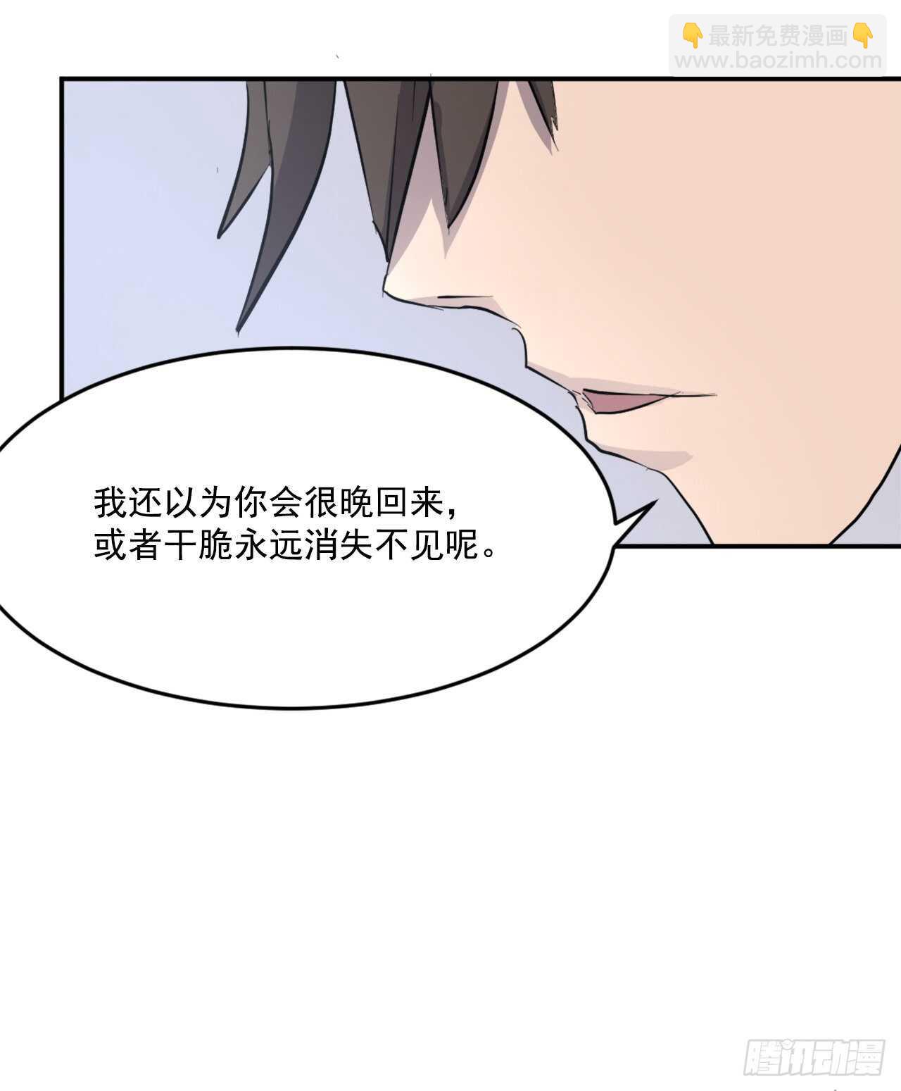 20.契约书33