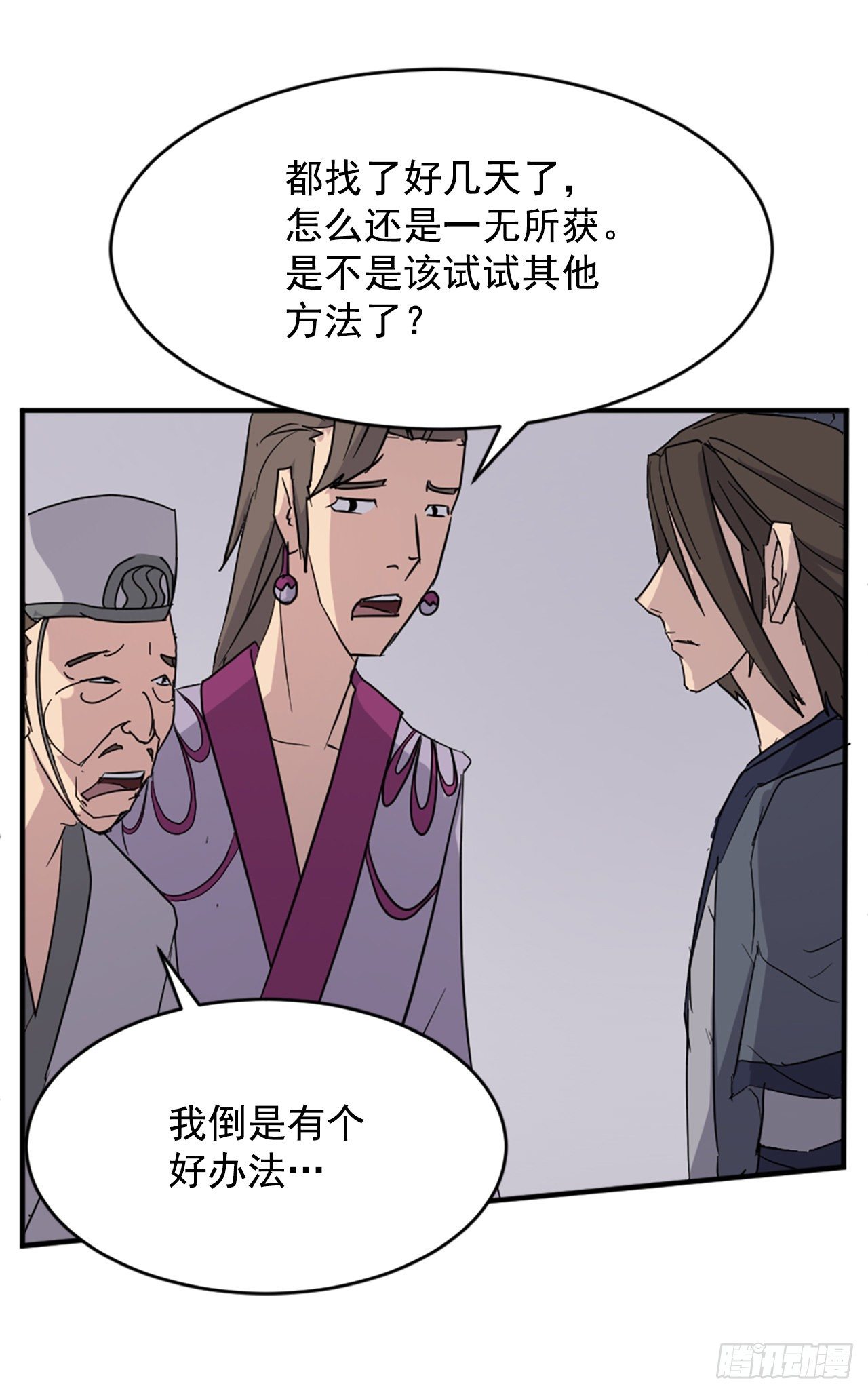 91.胜利66