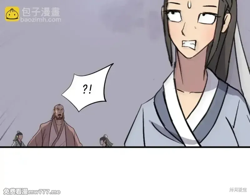 第150话101