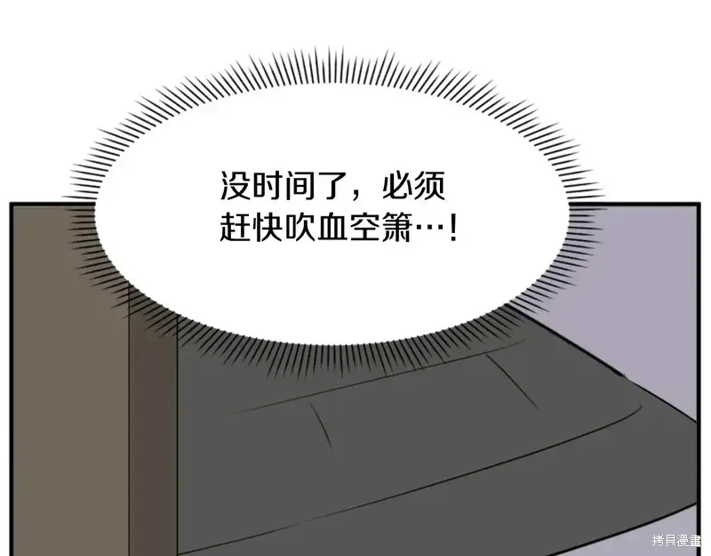 第136话131