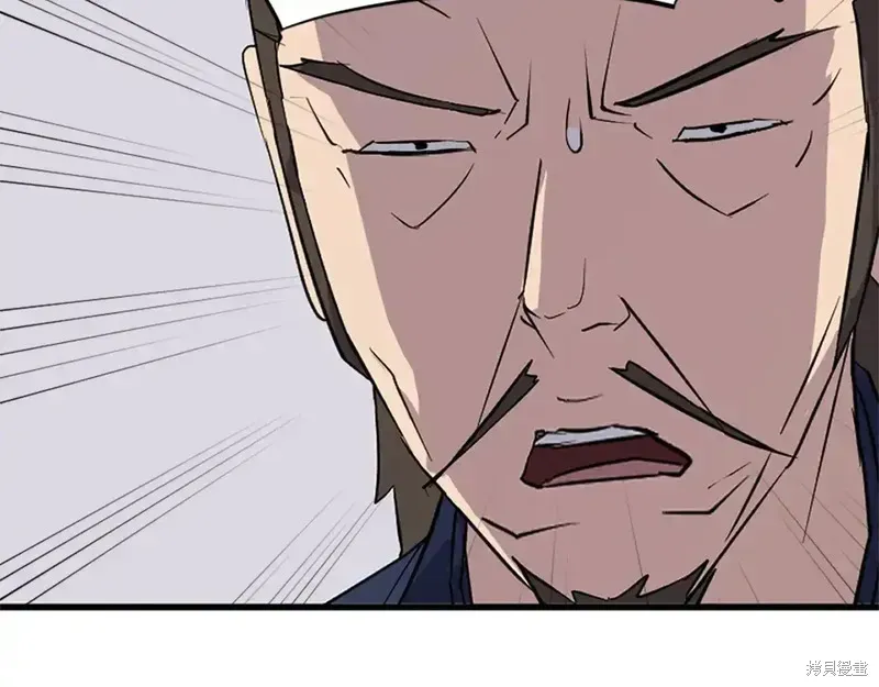 第126话169