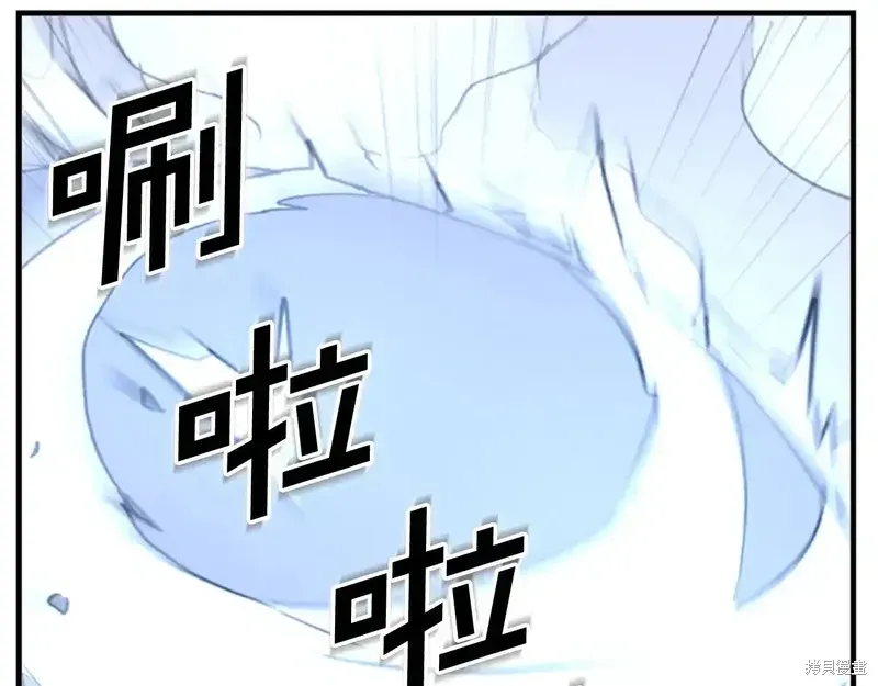 第146话7