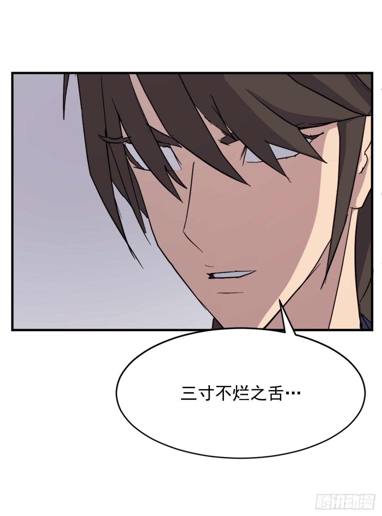 94.北暗？65