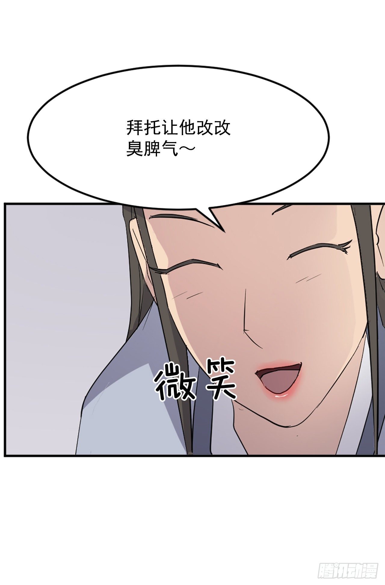 98.小便失禁67