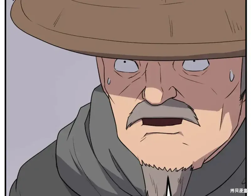 第138话17