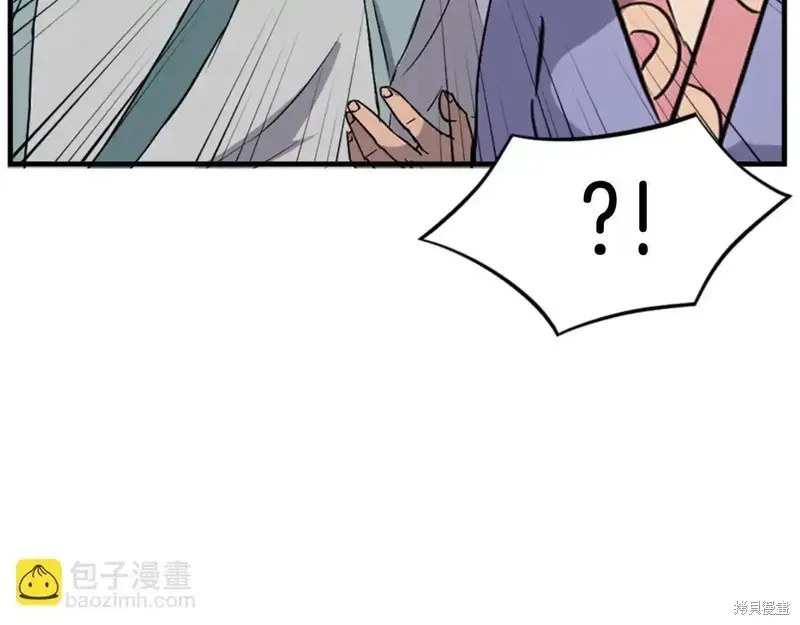 第145话156