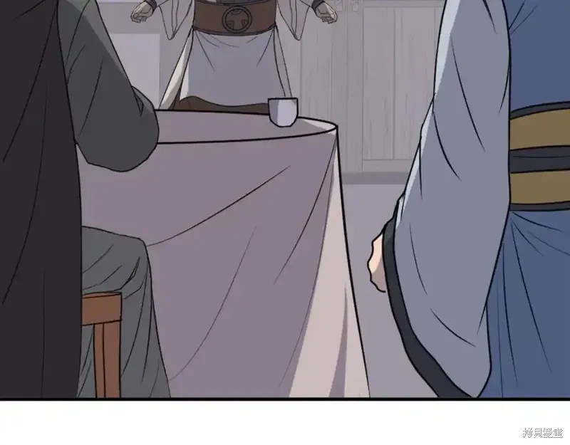 第145话54