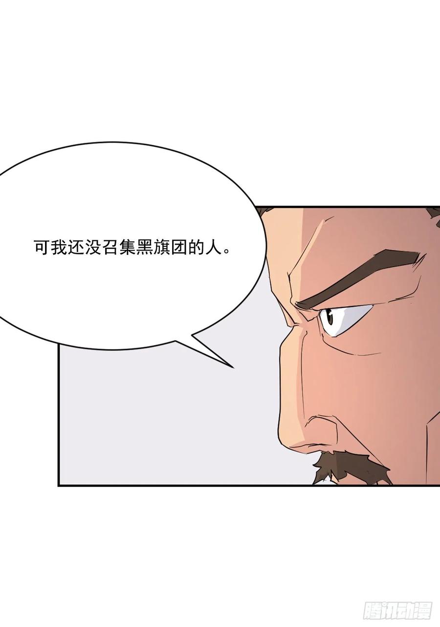 40.一年之约67
