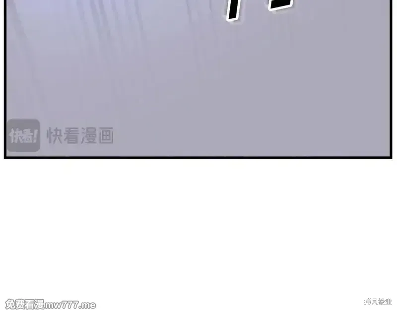 第151话223