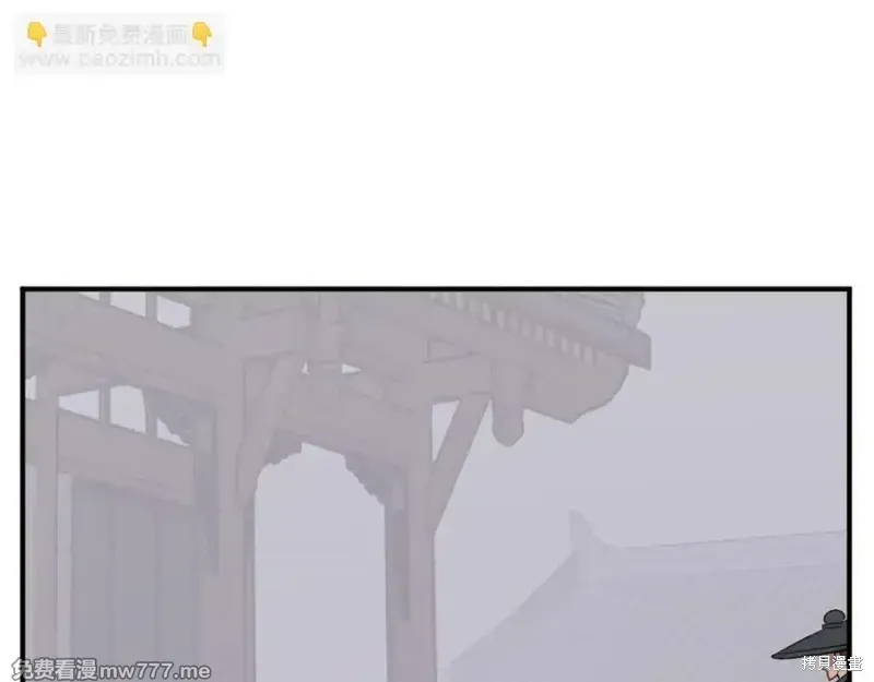 第155话119