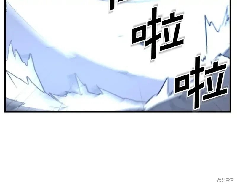 第145话170