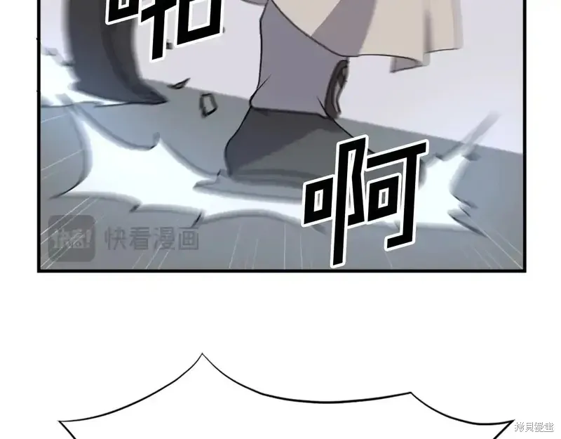 第133话130