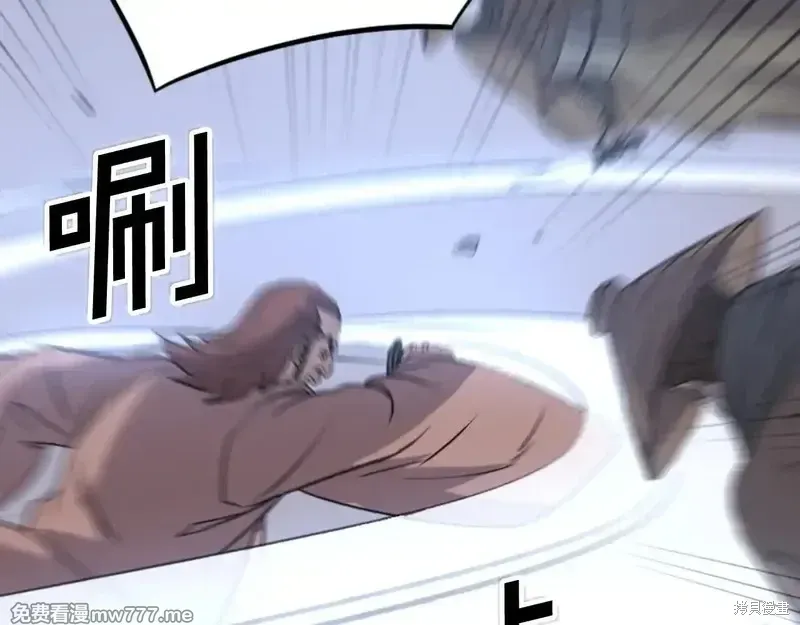 第151话82