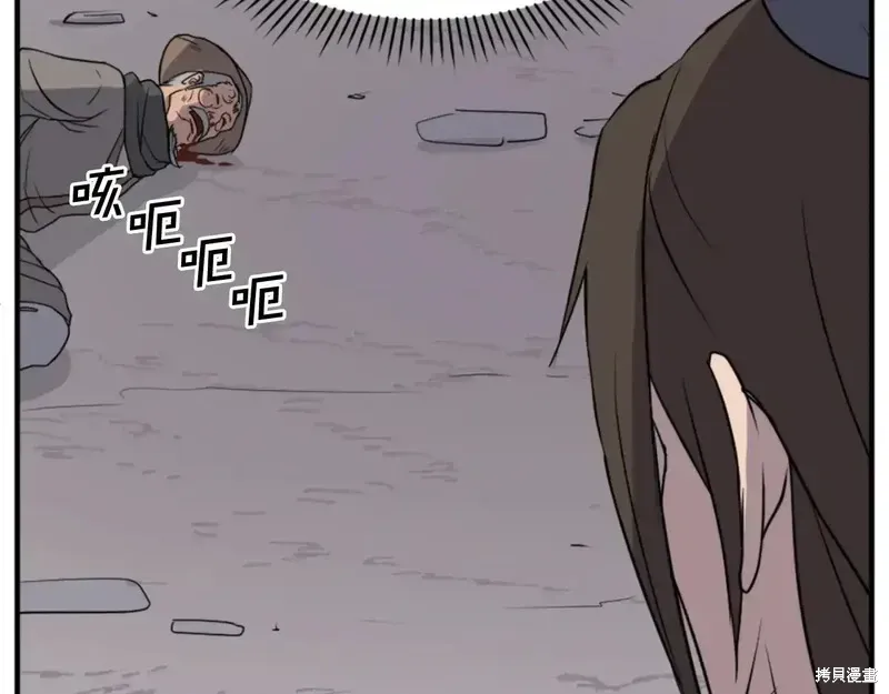 第142话140