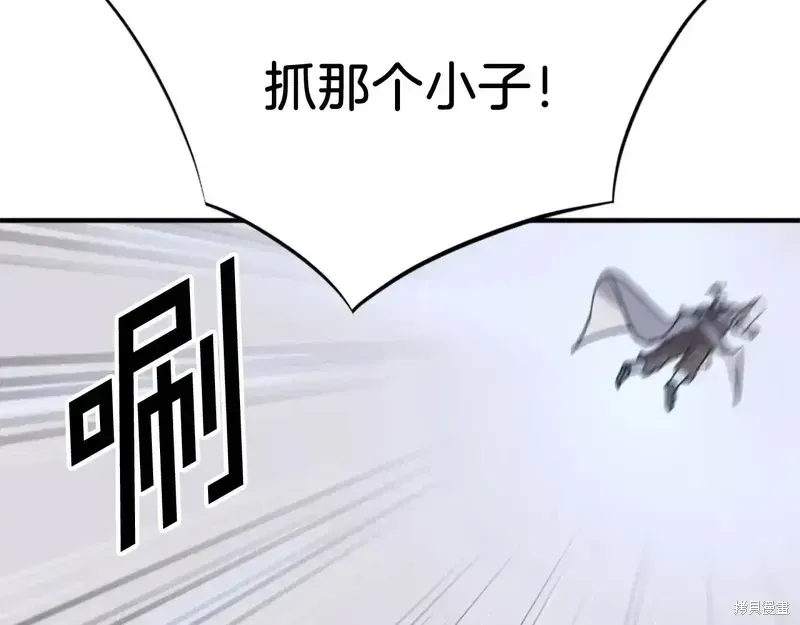 第133话131