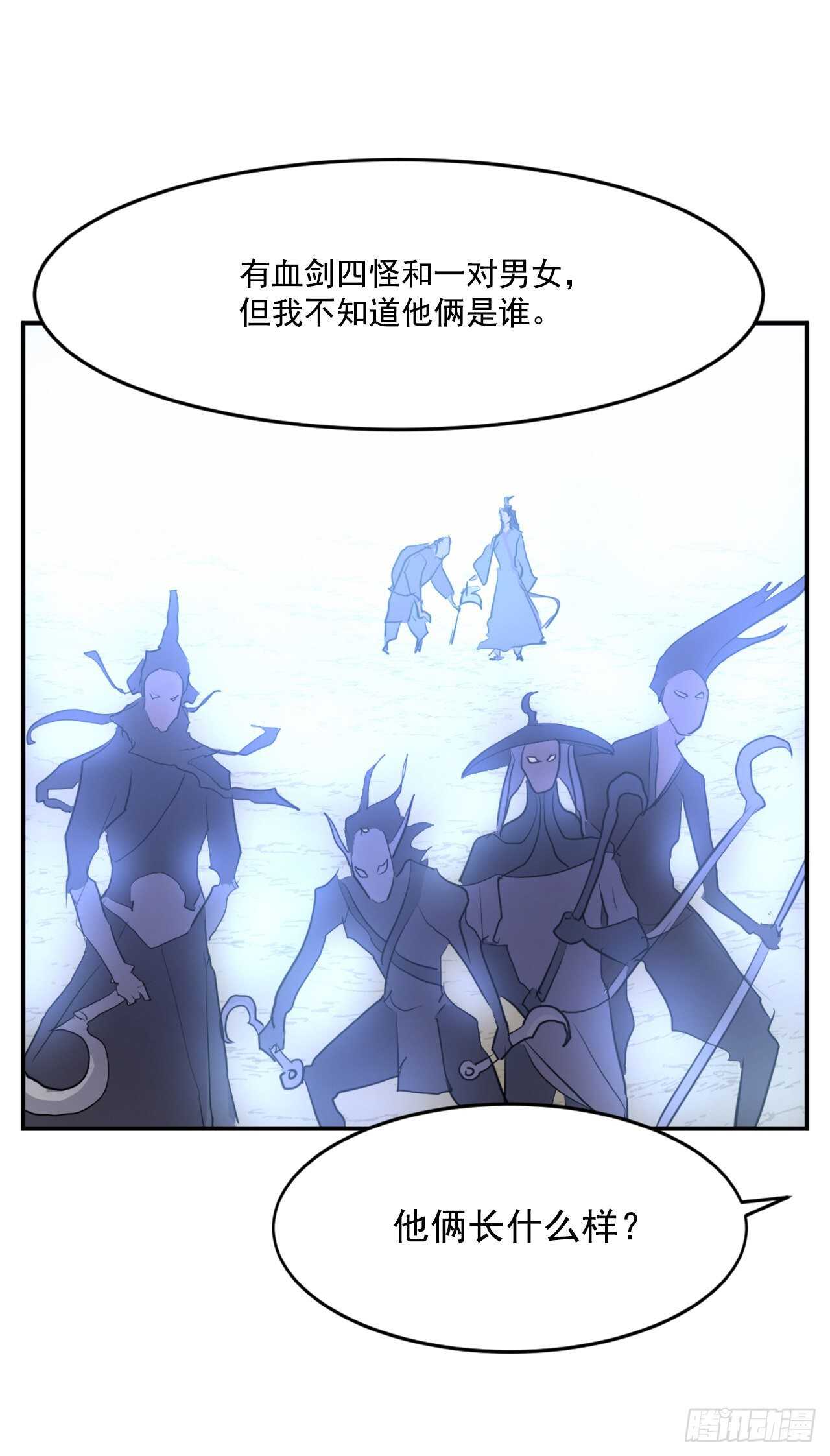 19.往事回首62
