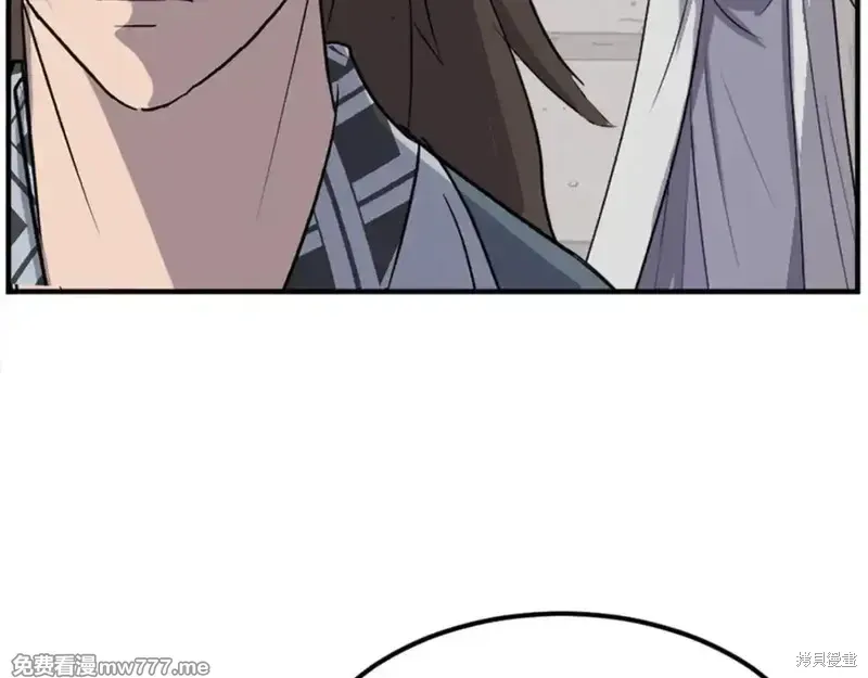 第157话165