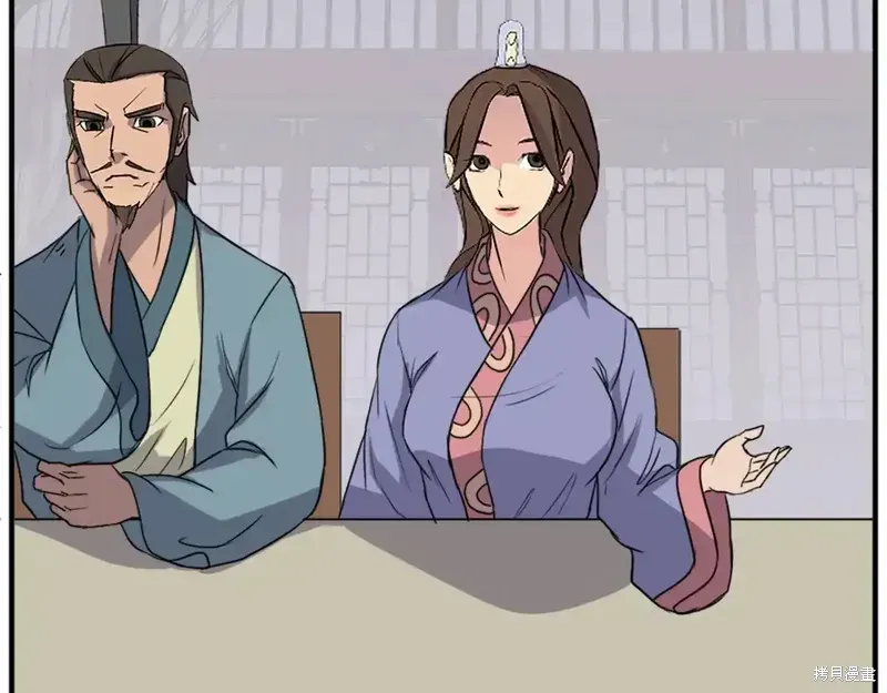 第133话69