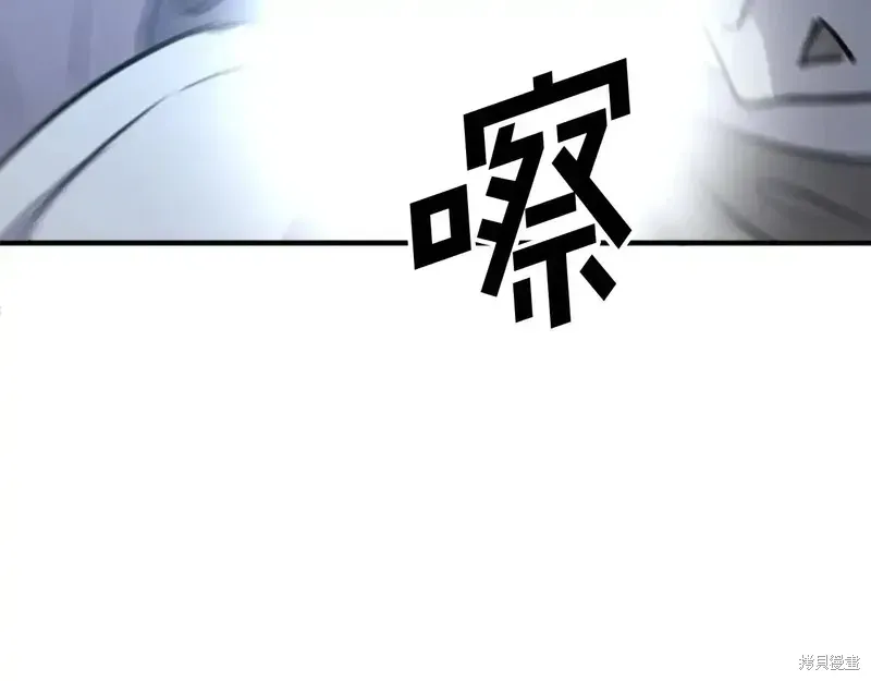 第139话151
