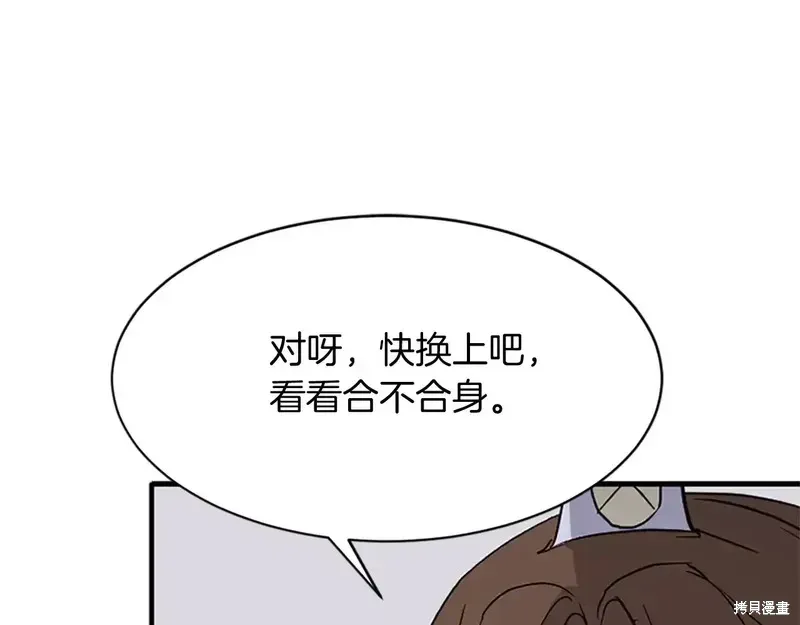 第128话169