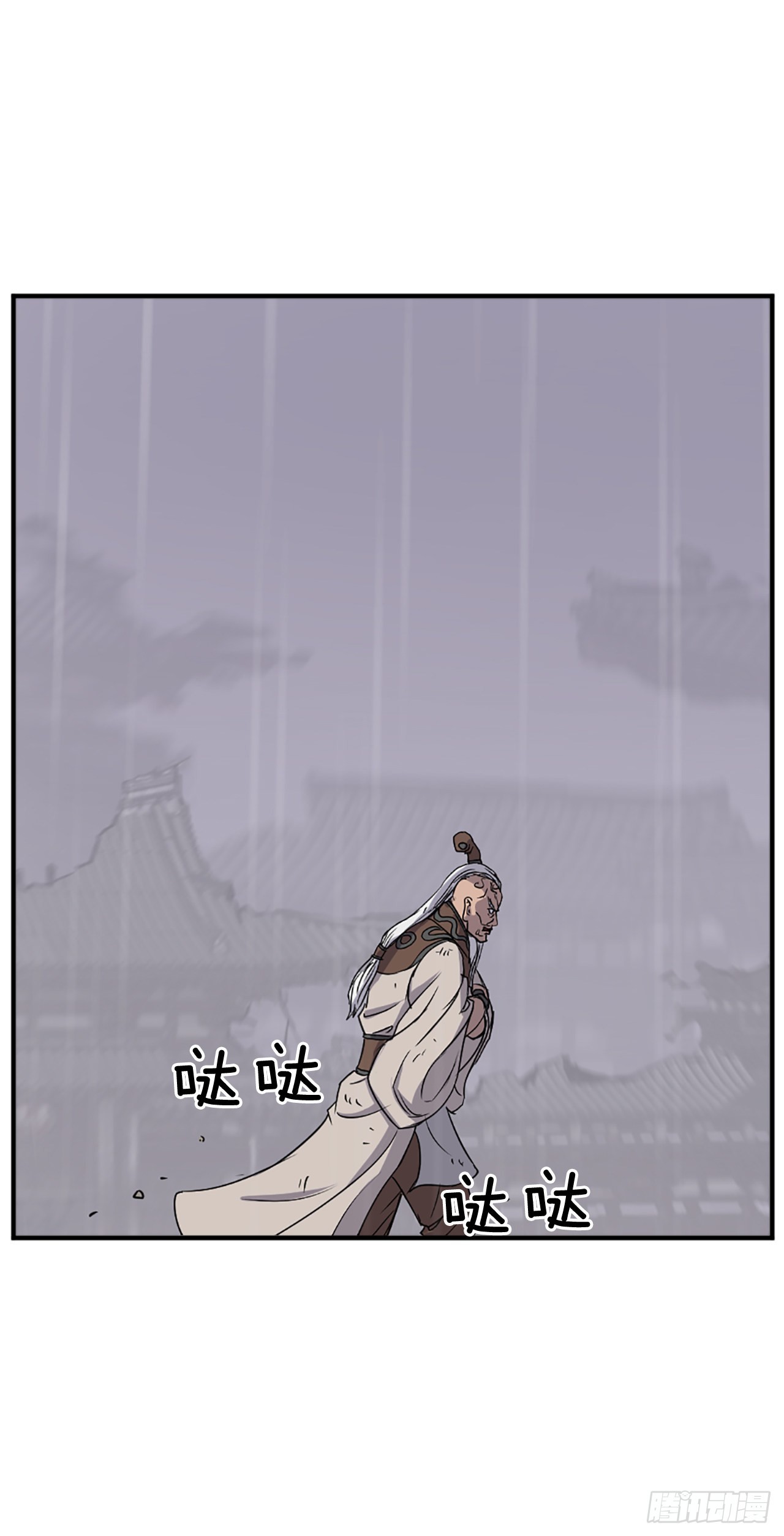 107.一定要灭口27