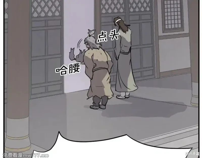 第156话124