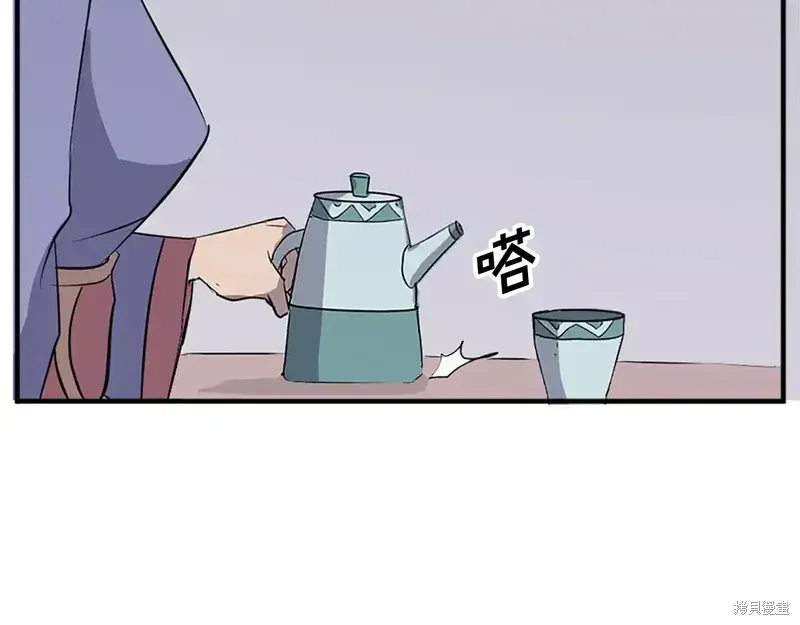 第128话123