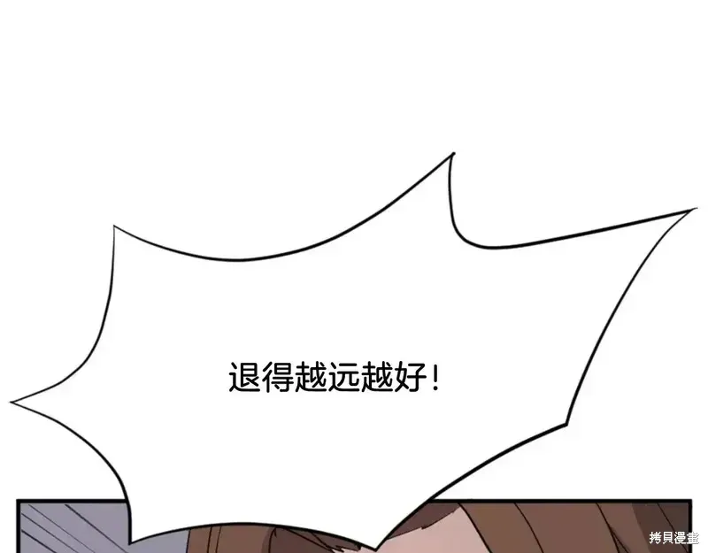 第137话155