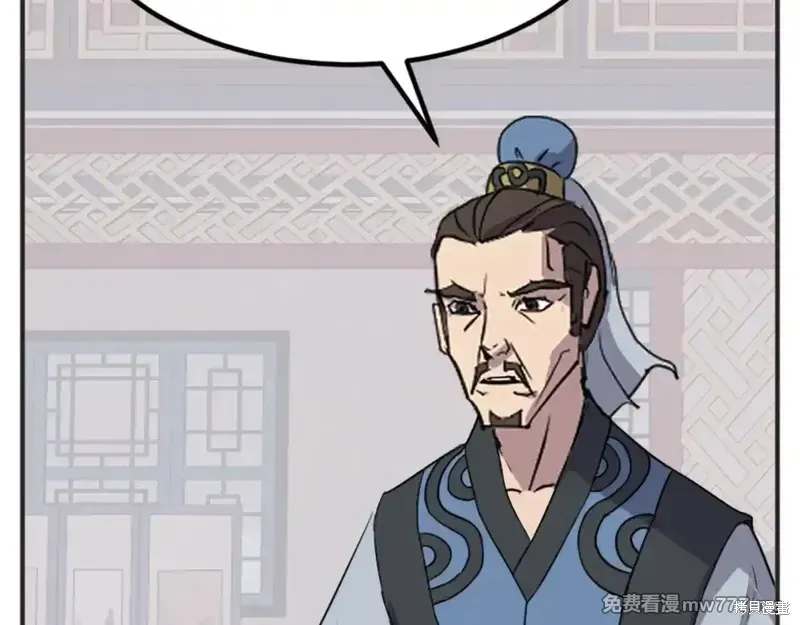 第155话64
