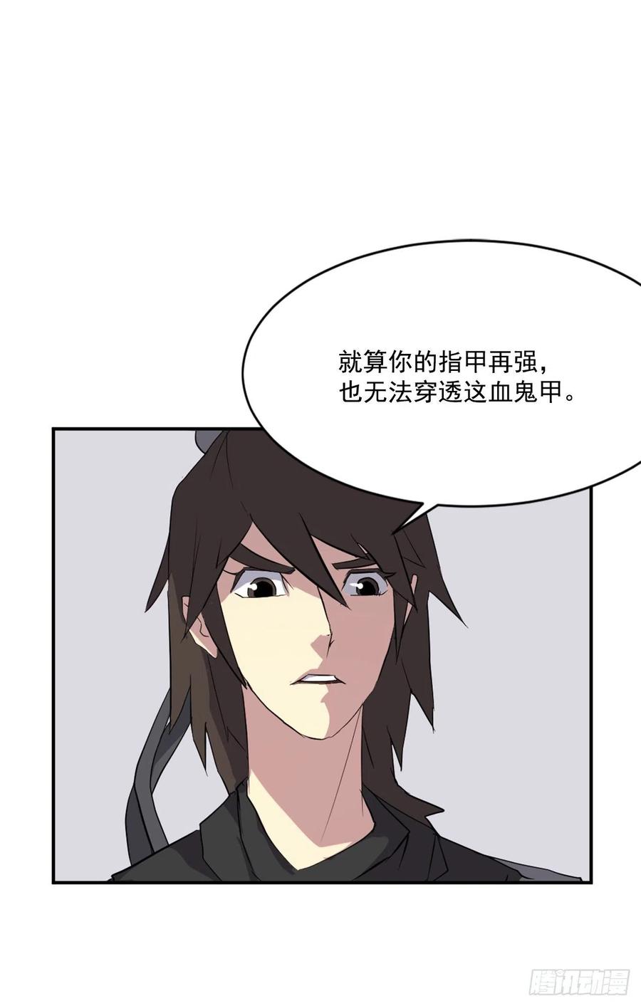 39.父母归来1