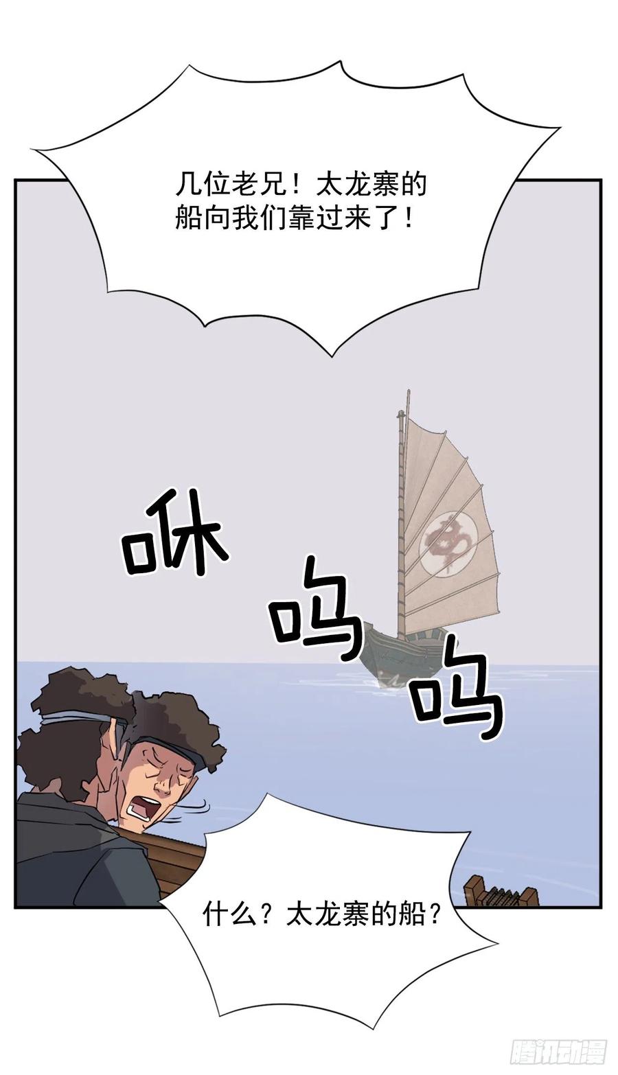 55.茂宇1
