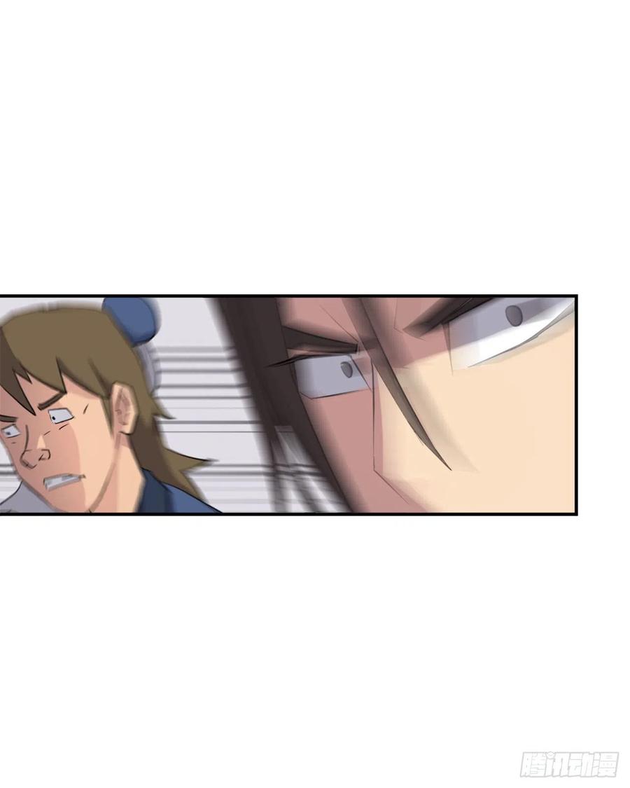 66.人生如茶71