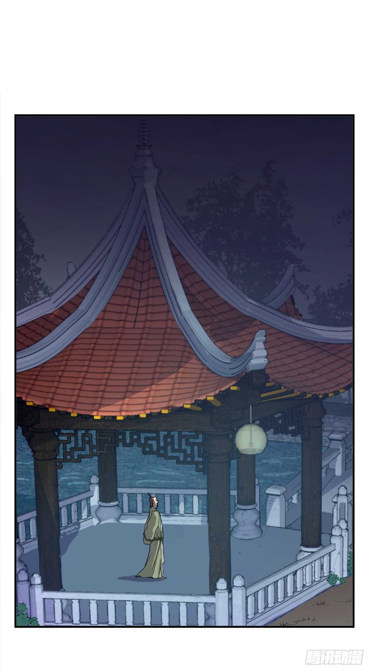 21.赤仁门71