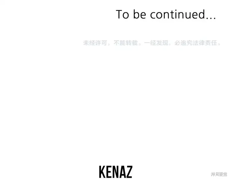 第143话174