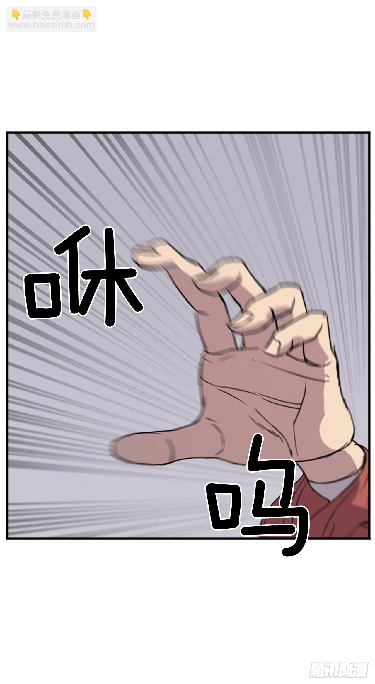 91.胜利36