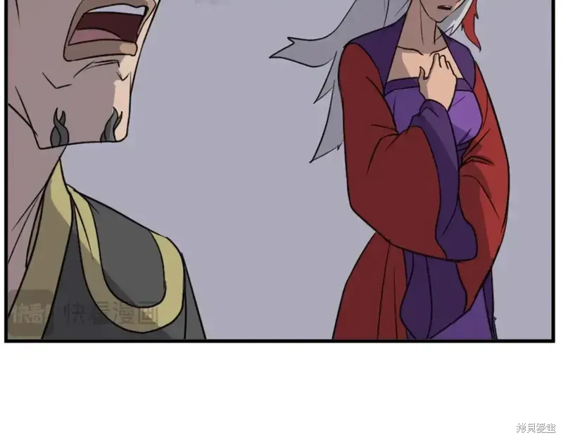 第147话88
