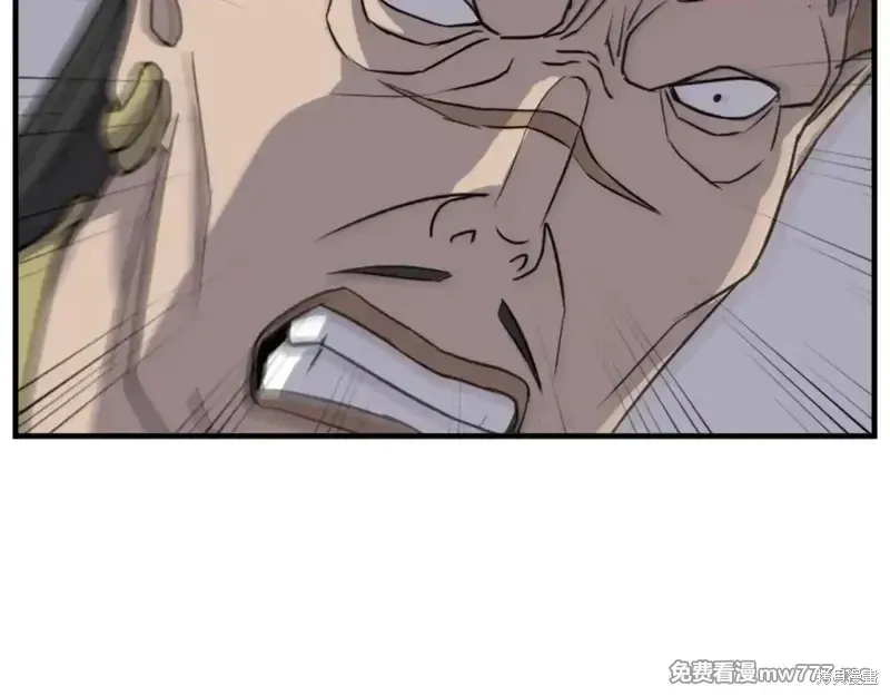 第150话15
