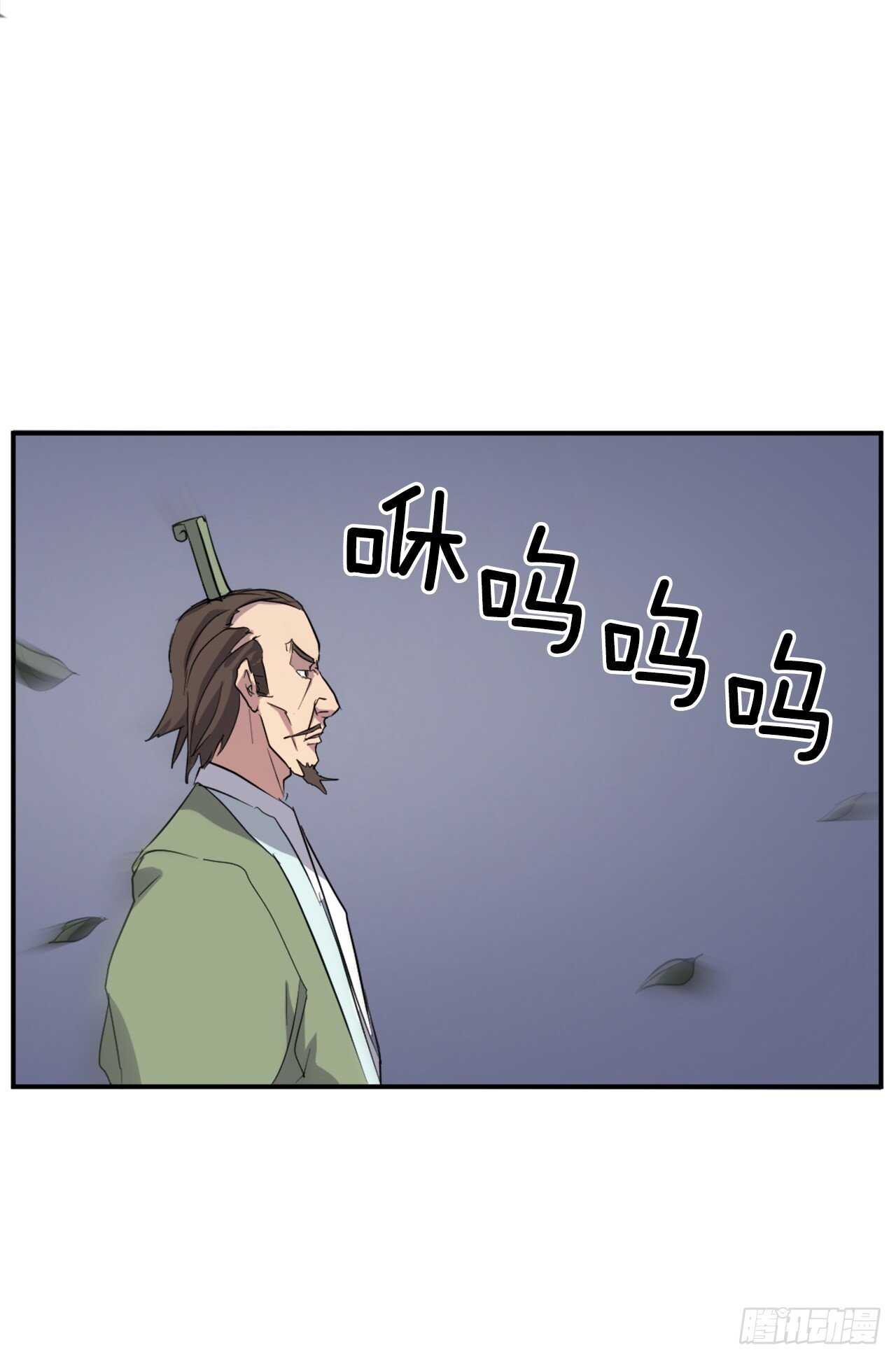 21.赤仁门72