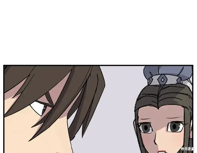 第134话39