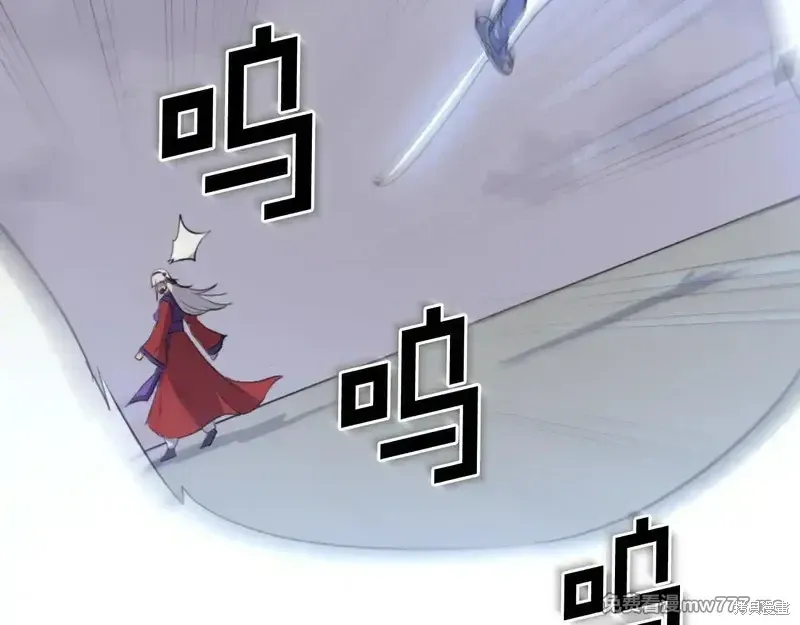 第151话31